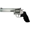 dan wesson 715 357 magnum 6in stainless revolver 6 rounds 1456462 1